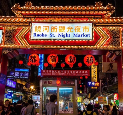  Đài Bắc Cao Hùng Đẹp Nhất Trong Năm